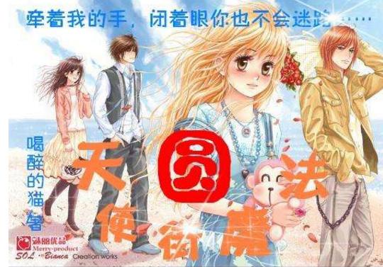 嘉日单词