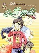 haha体育平台