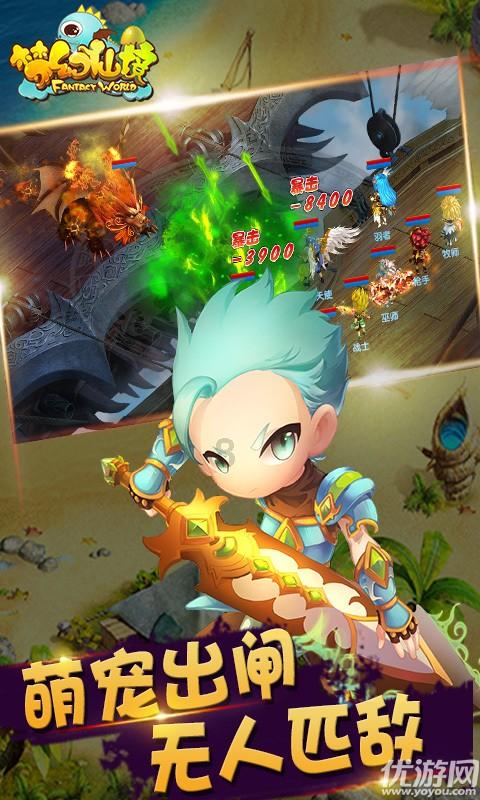 haha体育平台