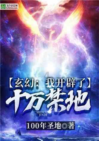 肾小管中钾离子重吸收进入神经细胞过几层膜,全球最具影响力的红迪网平台