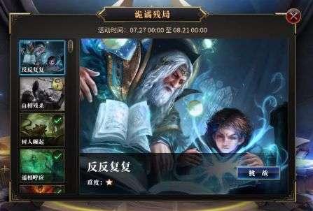 大学生求职面试应不应该穿正装？