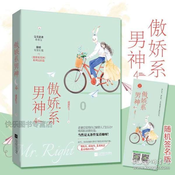 探索如何平衡工作和教育孩子?父母可以怎样做?主题的全新红迪网平台