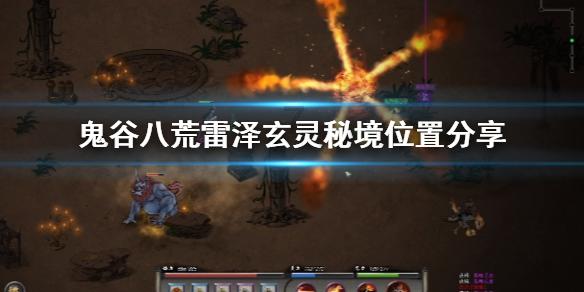haha体育平台