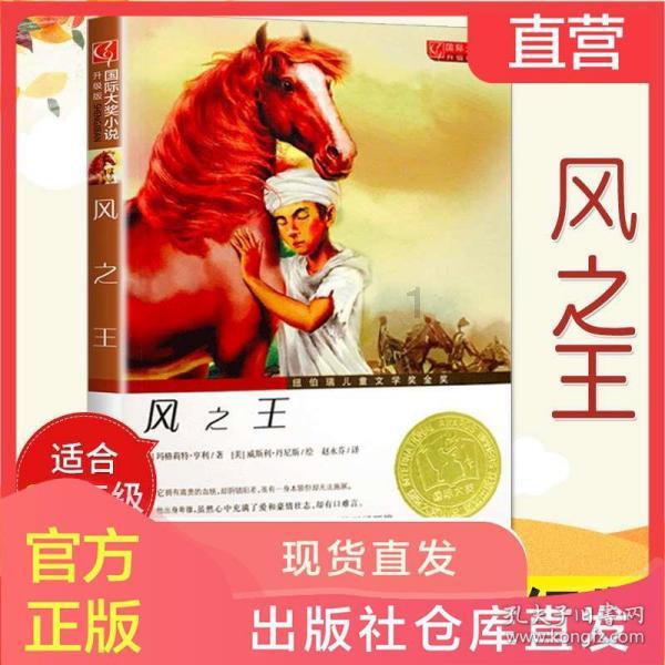 鸭子怎么烧最好吃