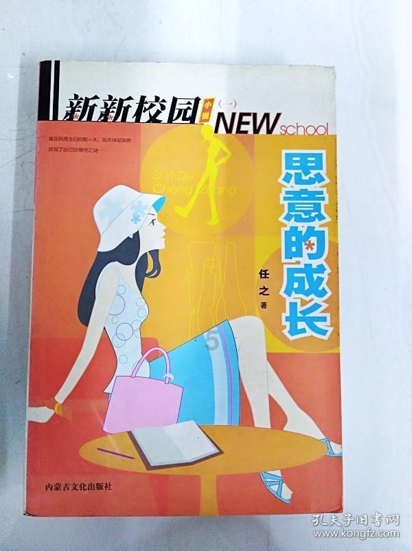 工伤十级赔偿标准知识星球-专业的知识分享平台