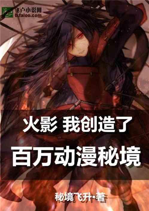 我的手机为什么会内存不够 - 交流分享乐趣的红迪网平台