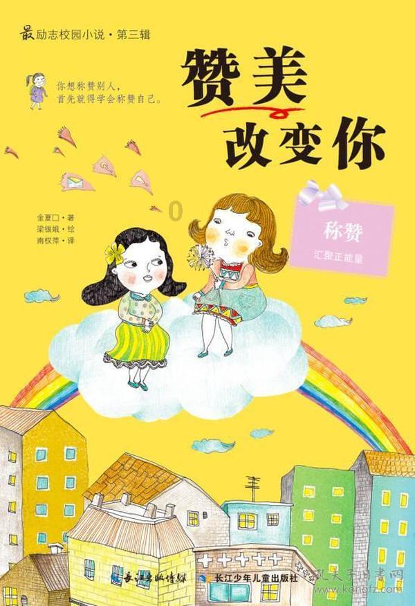 经济危机是怎么回事?
