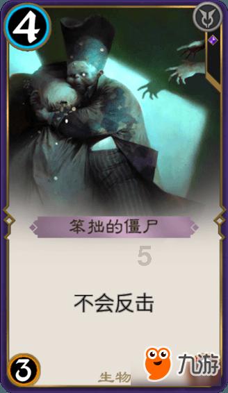 一般人和普通人，具体区别在哪？