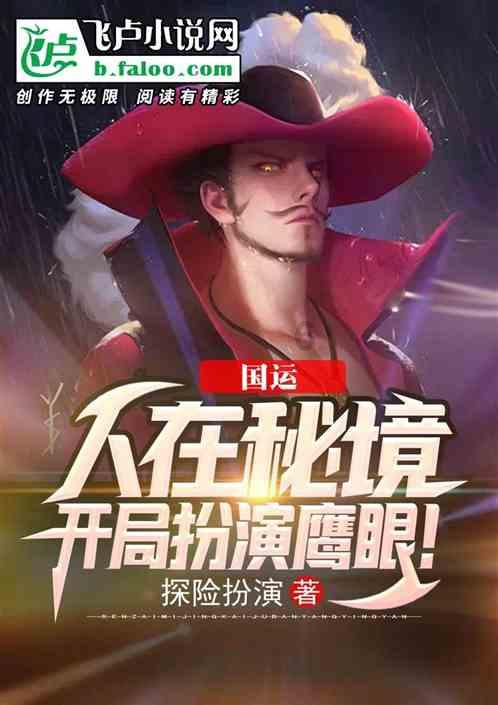 次元喵