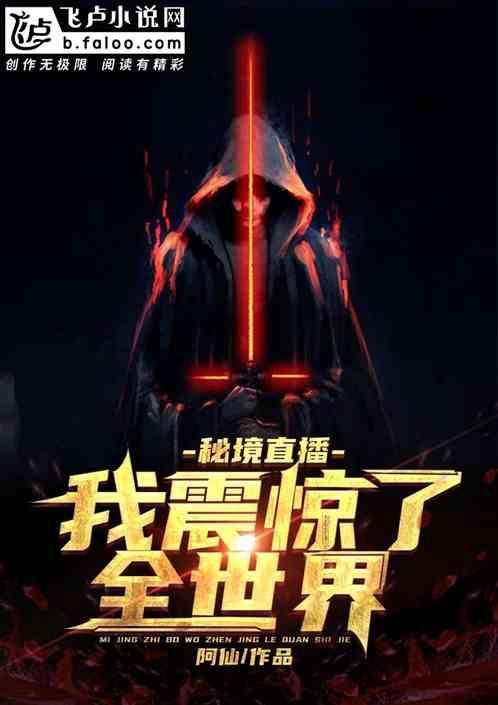 北宋开国功臣潘美真是一代奸臣吗？他的下场如何？