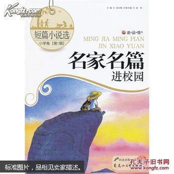 haha体育平台