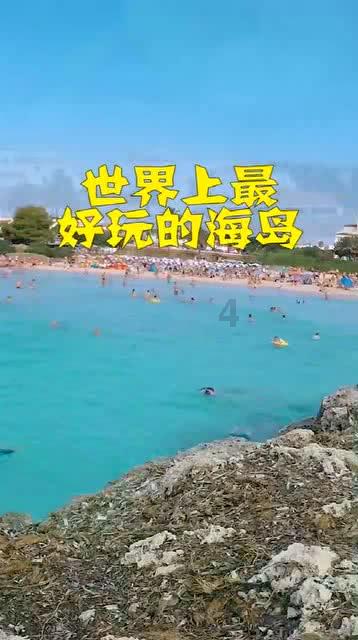 我的抖音设置了私密账号,我发的作品其他人可以看到吗?- 专业问答网站,解答你的疑惑
