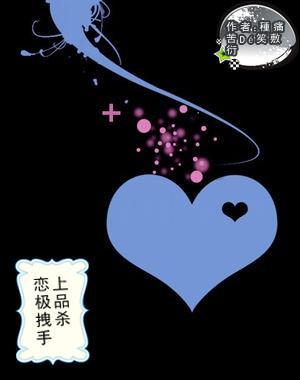 探寻王家卫的台词风格是怎样的?大话西游热血版