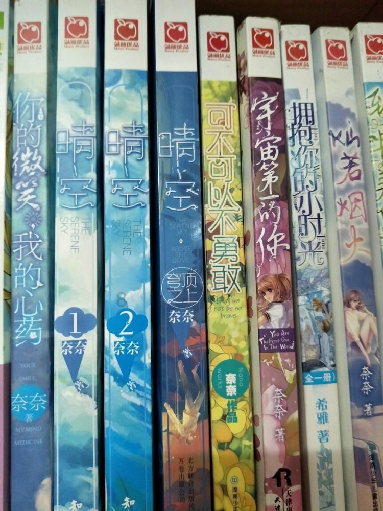 两个故事互有联系，鲁南和乔绍廷相互帮助，如何评价《庭外》的表现手法？