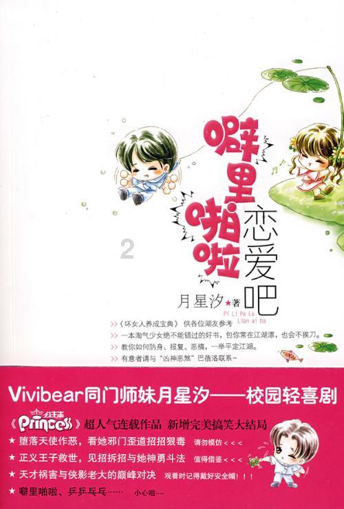 探索宁泽涛为什么会在大热时退出泳坛?你怎么看待这件事?的全新红迪网平台