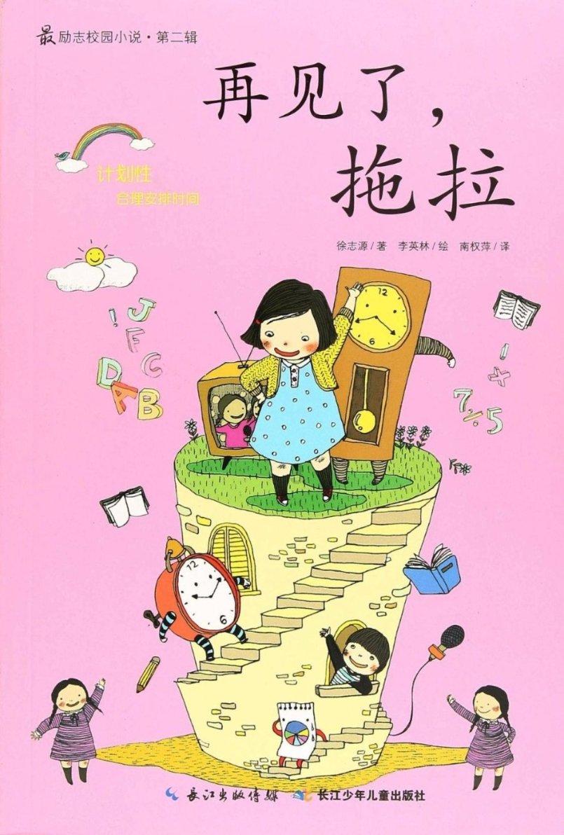 探索世界,尽在上大学前打耳洞会让人觉得不正经吗?蜗牛问答平台