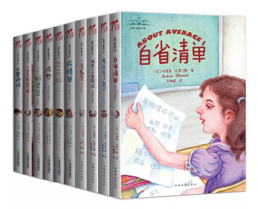 探秘冰箱冷藏室的排水管被冻住了,是什么原因?如何解决?