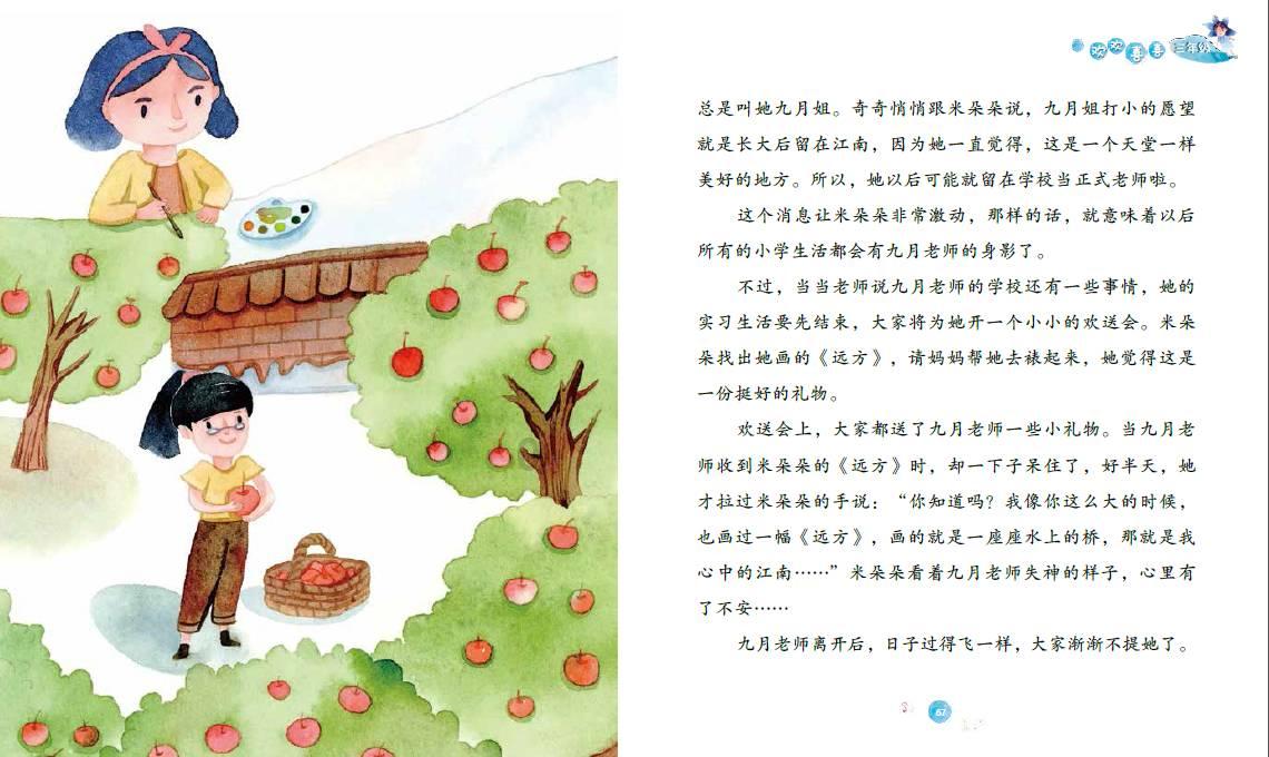 总分在450分左右,能上什么大学,本科上不了吗?——专业的问答网站