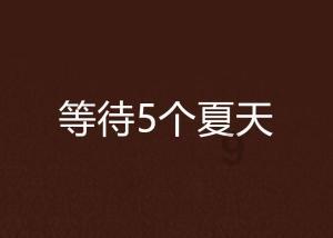 愚人节怎么开玩笑能逗女孩子开心?-专业问答社区