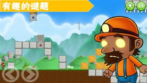 美图秀秀下载2023最新版