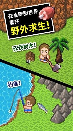 燃烧吧大脑装瓶子游戏