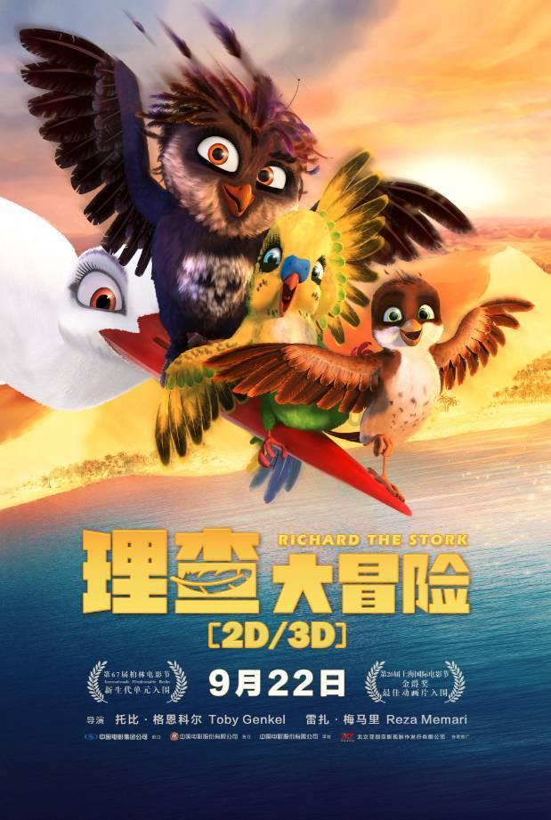 怎么煮燕窝