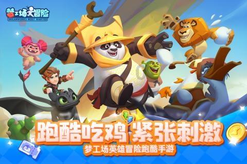 机智问答网页-智慧答案尽在孩子上学了家长应该担心些什么？？