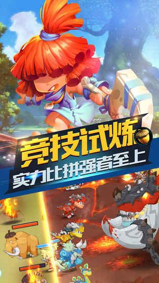 haha体育平台
