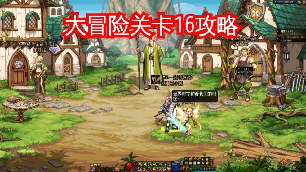 机智问答网页-探索智慧的这个是情侣头像吗 有什么寓意吗?世界!