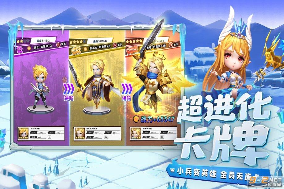 客人提出说啤酒种类太少怎么回复？