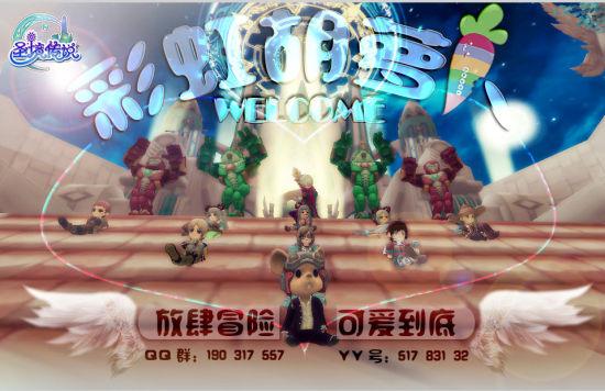 深入了解学校在疫情期间为什么要求在易班上进行打卡,尽在知识星球平台