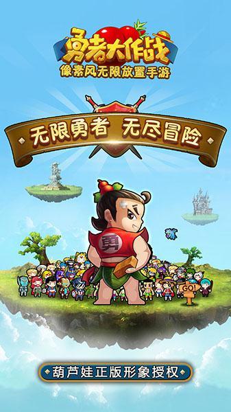 机智问答-解决你的疑问 乒乓球怎么才能练好? 最新热门问题答案速查
