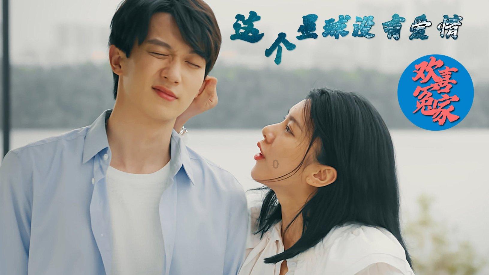 haha体育平台