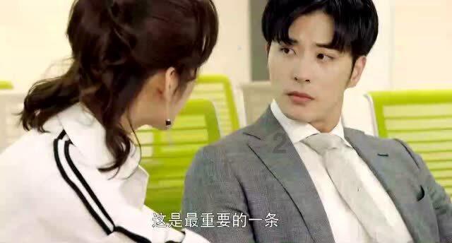 万词王