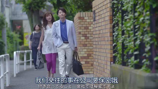 在快手上怎么退网一天？
