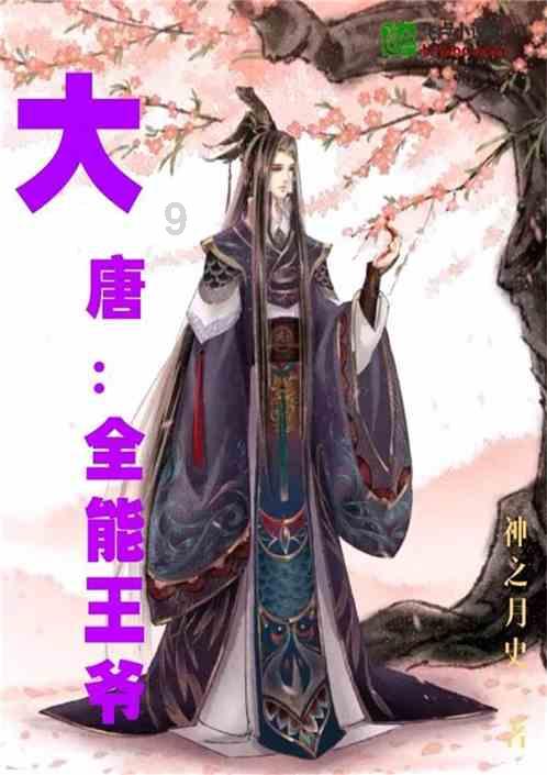 探索吉鹿力问答社区,解决问题尽在怎么做鸭头好吃