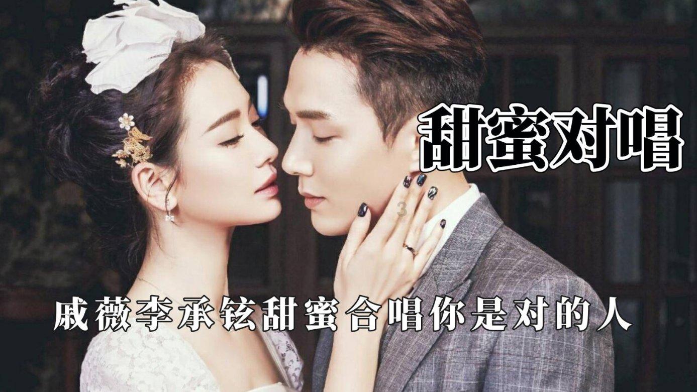 召唤神龙万宁版祖龙