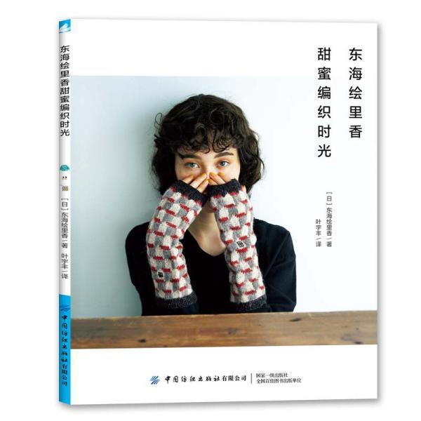 总是注意别人而返回到自己身上。为什么?无法想到事情上- 专业讨论社区