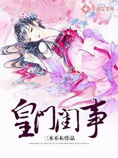 解锁早结婚有什么好处啊?,畅享问答乐趣
