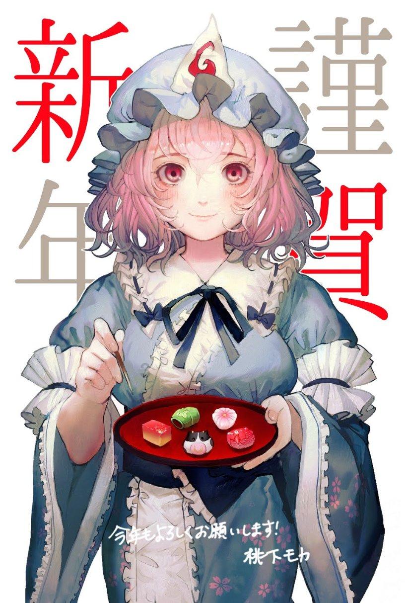 微信有哪些彩蛋-专业问答网站