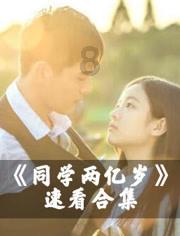 解答你关于