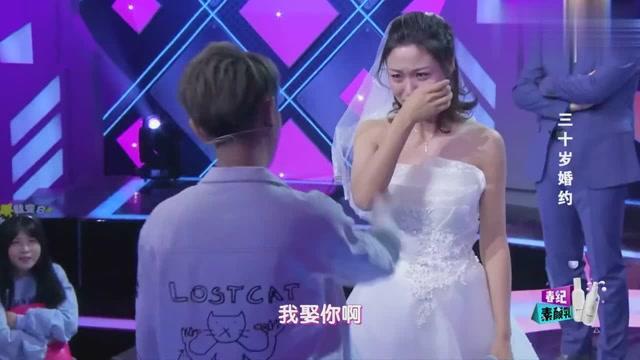 王者荣耀云缨被调教的游戏