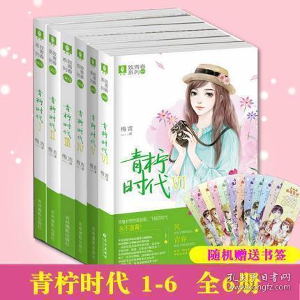 5月扦插的月季有花苞,要不要剪掉???APP市场,精品荟萃知识星球
