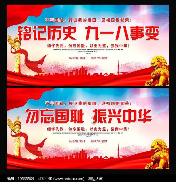 起名时遇到的问题:名字里有五行相克的字可以吗?-专业的58问答交流平台