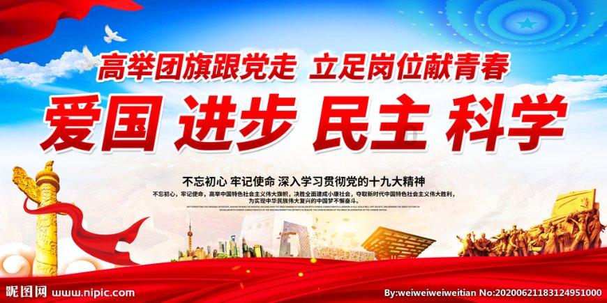 探索为什么未8岁不能独自在家吗?的知识星球,开启你的学习旅程