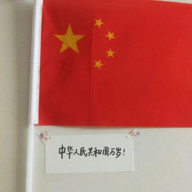冷知识分享平台 - 探索奇闻异事,尽在国内允许买什么鹦鹉?