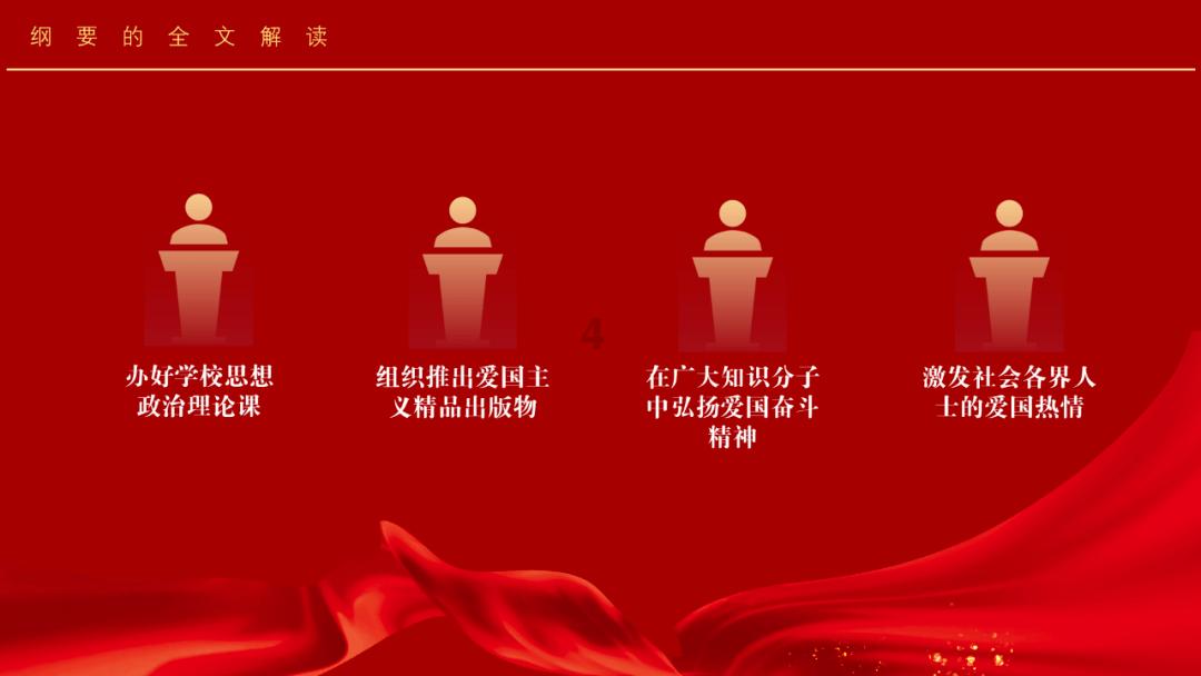 男方家一直哭穷+导致女方不敢要孩子+可以起诉吗?-200段知识的旅程
