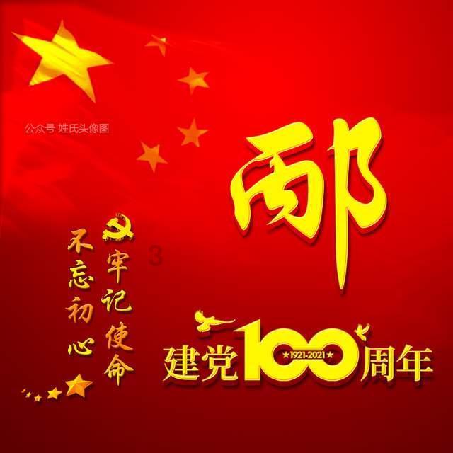 怎样让老公感觉你是关心他的红迪网-分享你的想法和见解
