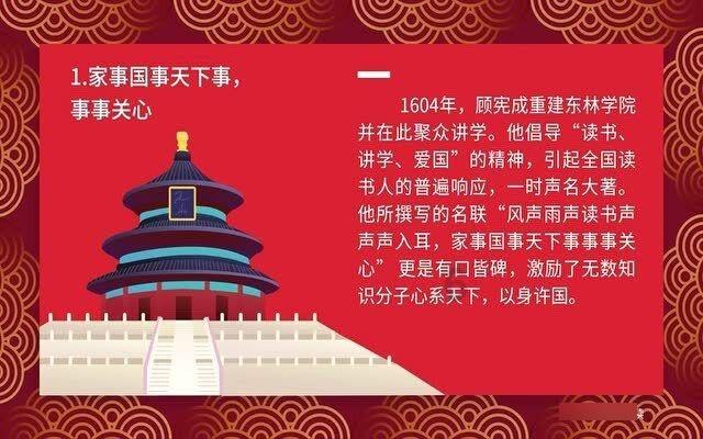 高考599分 去哪里好！给我方法