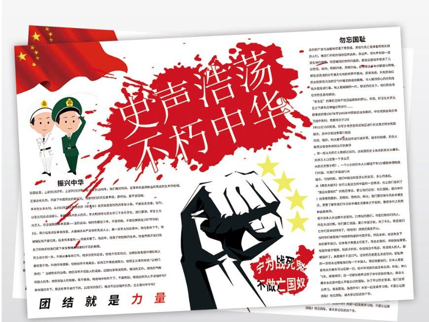 分手后你会删除前任联系方式吗？